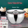 Huabeishi Thick Stainless Steel Kitchen Basin with Lid