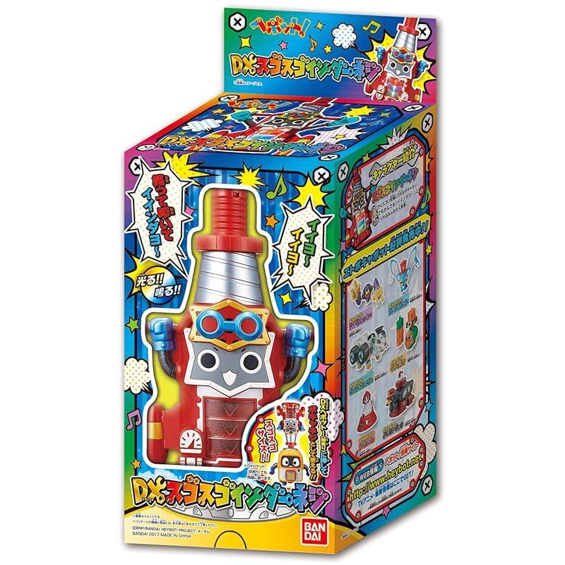 Hebot! DX Sugo Sugo Inder Neji