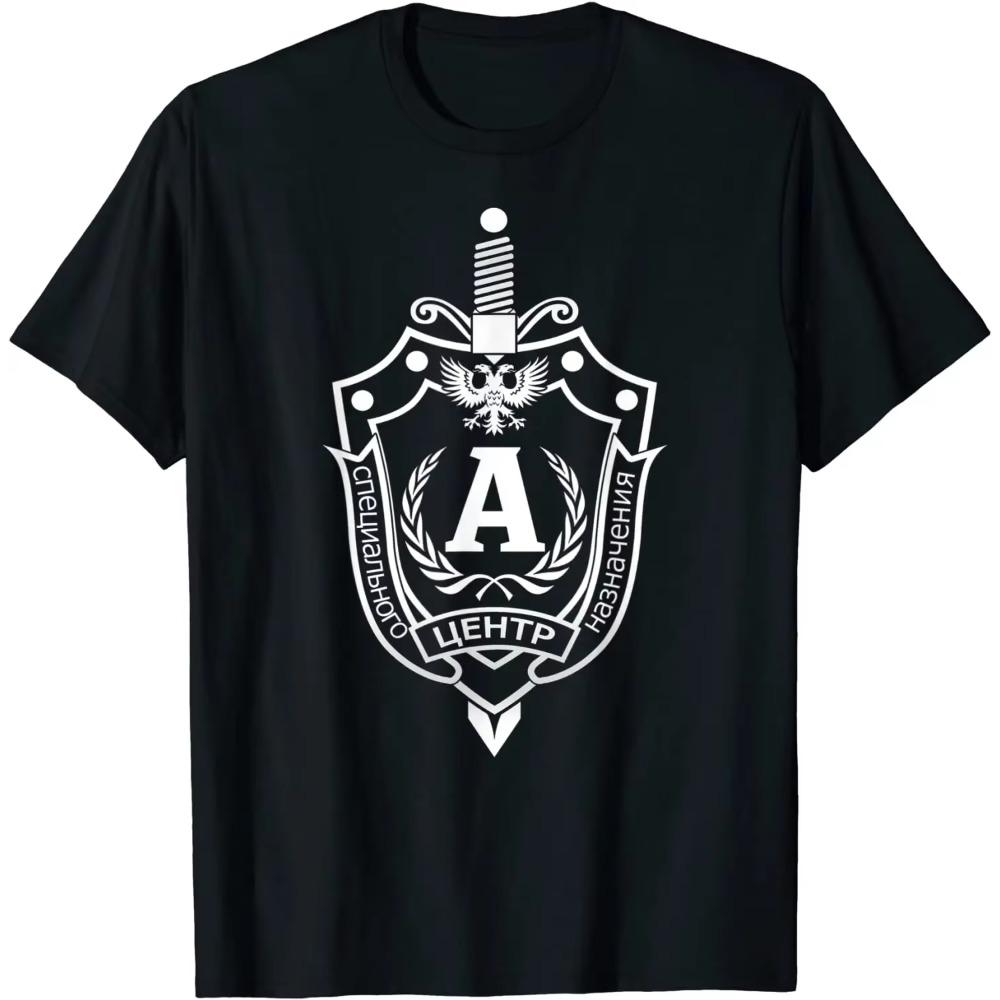 Russian Alfa Group Spetsnaz Special Elite Forces T-Shirt. Premium Cotton Short Sleeve O-Neck Mens T Shirt New S-3XL