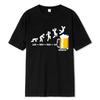 Friday Beer Funny Print Men's Brand T-shirts Casual Hip Hop Summer Men Tshirts Streetwear Cotton Oversized T-Shirt Short Sleeve
