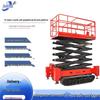 Self-Propelled Electric Hydraulic Scissor Lift Platform