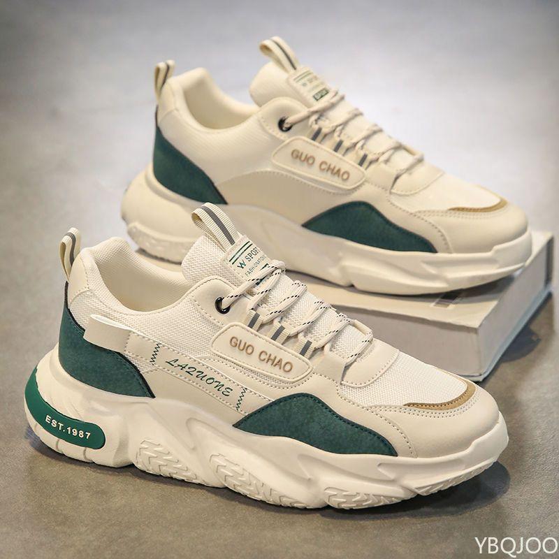 New Summer Mesh Lightweight Breathable Men's Sports Shoes Casual Comfortable Thick Soled Height Increasing Men's Shoes