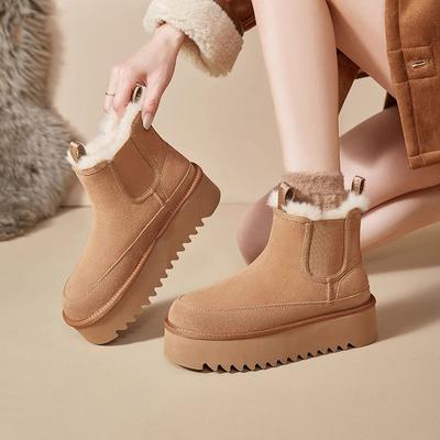 Stivali da neve da donna con suola spessa 2024 inverno nuovo pelle rialzata pelle bovina lana integrata ispessiti caldi scarpe di cotone