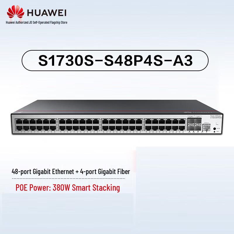 

Huawei S1730S-S48P4S-A3 Full Gigabit PoE Switch