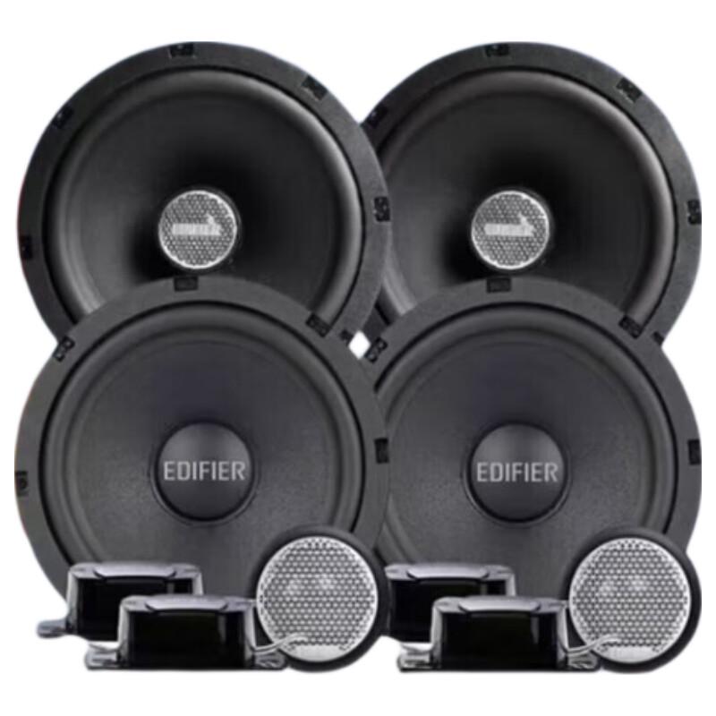 EDIFIER XuanYin 6.5-inch Car Audio System Upgrade Kit CN plug (adapter included)