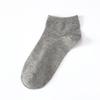 10 Pairs of Men's Spring and Summer Sweat Absorption Shallow Mouth Invisible Socks
