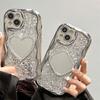 Apple 17Promax Electroplated Silver Mobile Phone Case, Suitable For Iphone16 Love Mirror Sequins, Advanced Sense