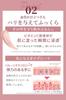 Hand Cream for Hand Veins and Aging Hands by Kita No Kaiteki 30g "Hand Purena" Kobo,