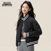 Women's Ribbed Stand Collar Short Winter Down Jacket