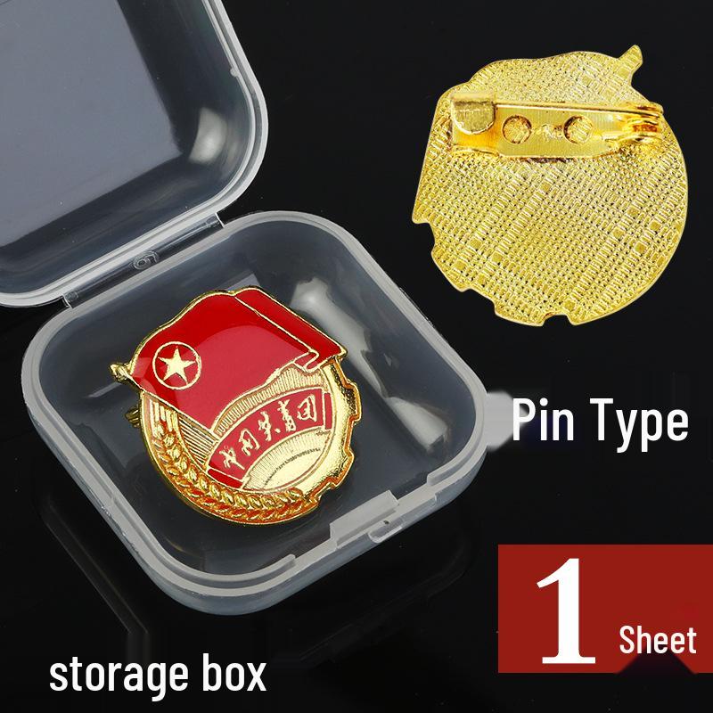 Communist Youth League Strong Magnetic Chest Badge - Youth Standard Student Emblem