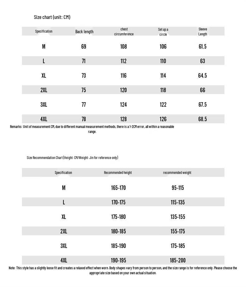 Mizuno Men's Spring Autumn Windbreaker Jacket