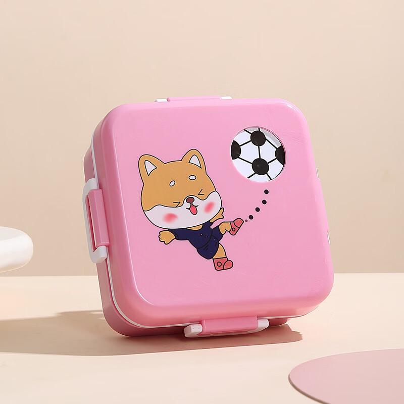 ZISHI Cartoon Portable Microwaveable Lunch Box