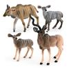 Plastic Nyala Antelope Figurine Ideal For Child Learning And Decorative Display