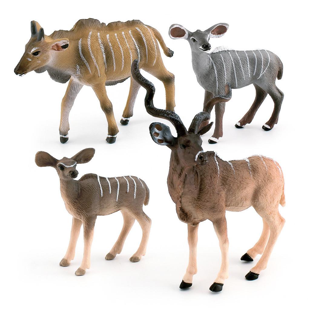 Plastic Nyala Antelope Figurine Ideal For Child Learning And Decorative Display