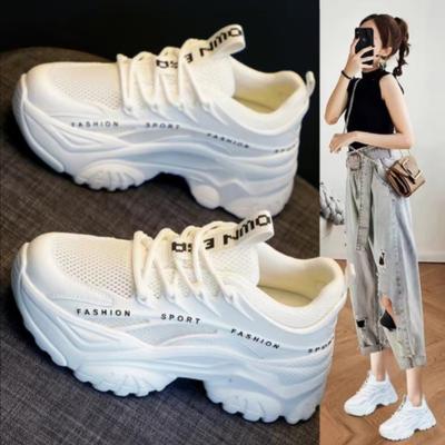 Nowe Damskie Sneakersy Chunky Białe Gruba Podeszwa Płaskie Zwiększające Okrągły Nosek Buty Daddy Modne Rekreacyjne Sportowe Damskie Wulkanizowane Buty