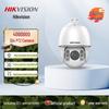 Camerabewaking en accessoires – CCTV-camera's