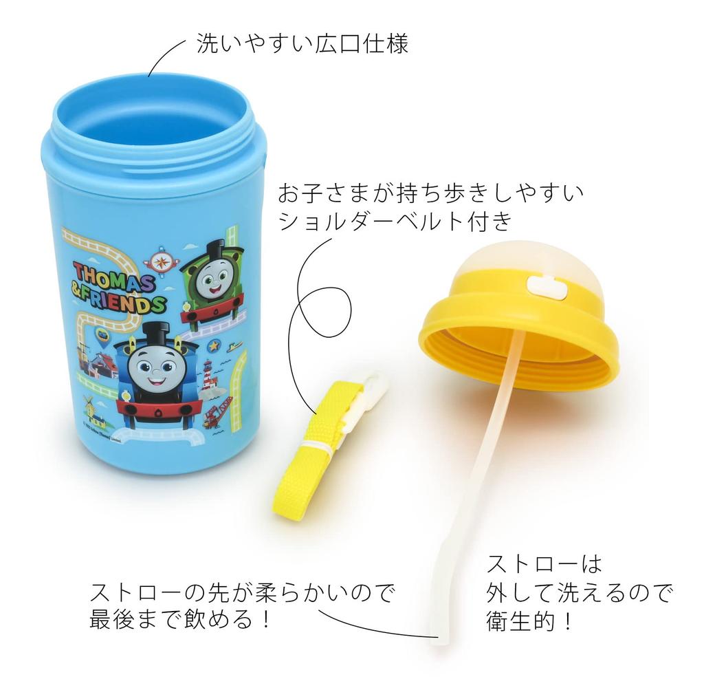 [OSK] SC-450S Thomas Water Bottle 450ml - kids bottle