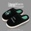 Men's Plush Non-slip Cotton Slippers for Autumn/Winter 2025
