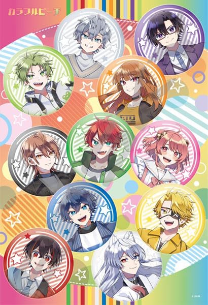 

Colorful Peach Holo Kira Jigsaw Puzzle 300 Pieces (1) (300-3184)