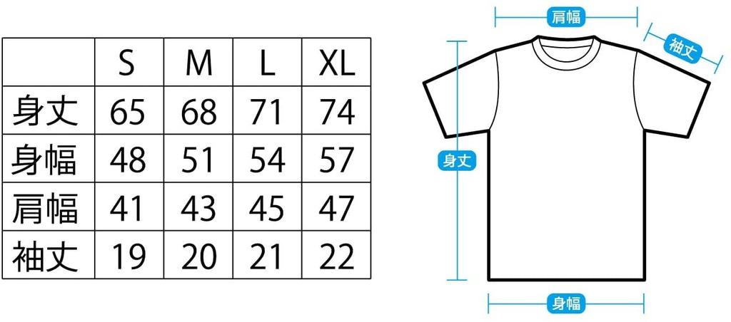 Ghost of Tsushima Logo & Family Crest T-Shirt [Samurai Design, Black, Medium] GGL001-BKM