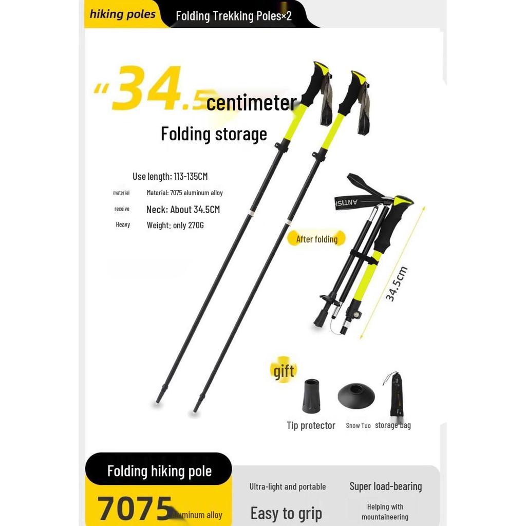 Kids' Folding Trekking Poles: Aluminum, Non-slip, Shock-Absorbing Design for Outdoor Hiking