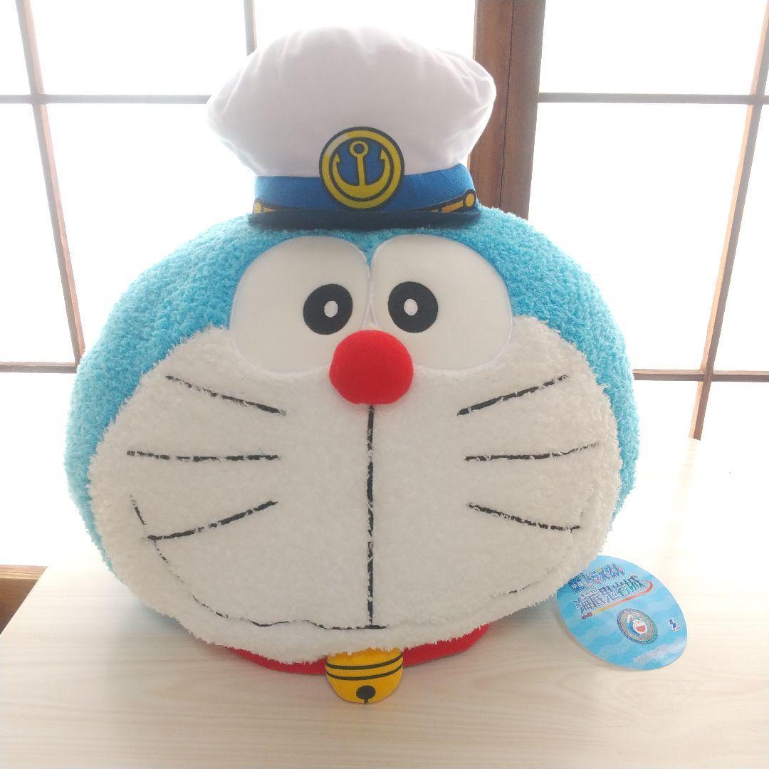 Doraemon the Movie 2026 Manmaru Face BIG Plush