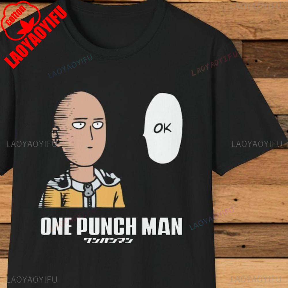 Funny One Punch Man Anime Graphic T-shirt Manga Joke Design Gift for Fans Tshirt Japanese Casual Fashion Harajuku Otaku T Shirt