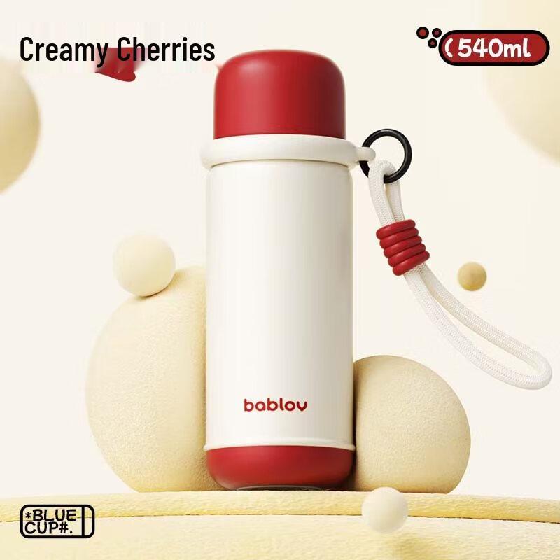 BABLOV Stylish Portable Insulated Straw Tumbler