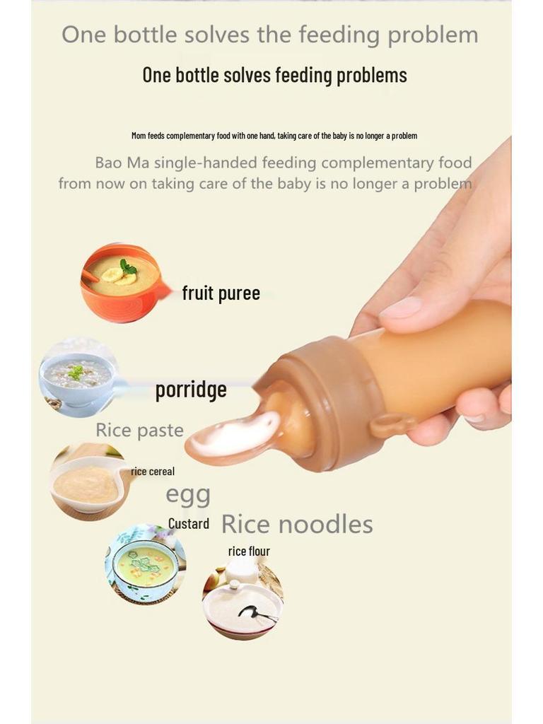 Baby Fruit and Vegetable Feeder Teether with Silicone Spoon