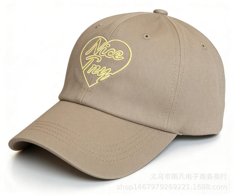Spring and summer new letter embroidered baseball cap men's and women's fashion versatile trend sun hat travel sun protection cap