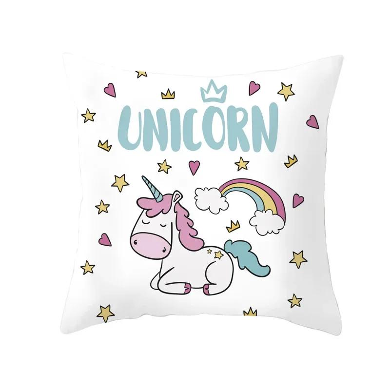 Creative Unicorn Decorative Pillowcase Cute Cartoon