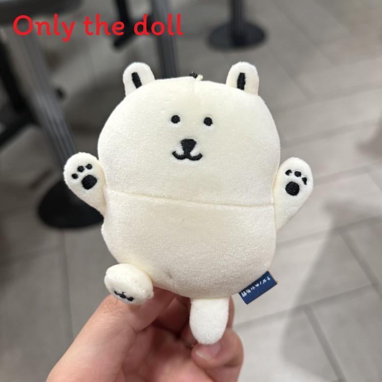 Chiikawa Cartoon Plush Toy With Short Pile Fabric For Fans Collecting And Giftgiving