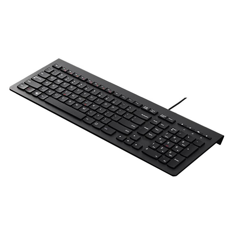 Lenovo M120K Wired Office Keyboard