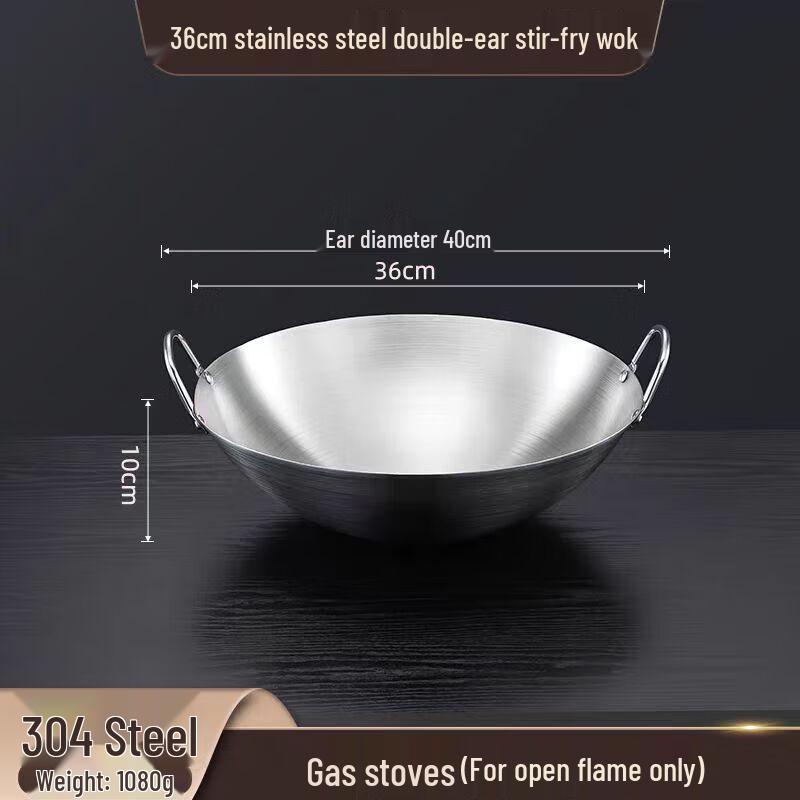 

Supercloud 304 Stainless Steel Double Handle Wok