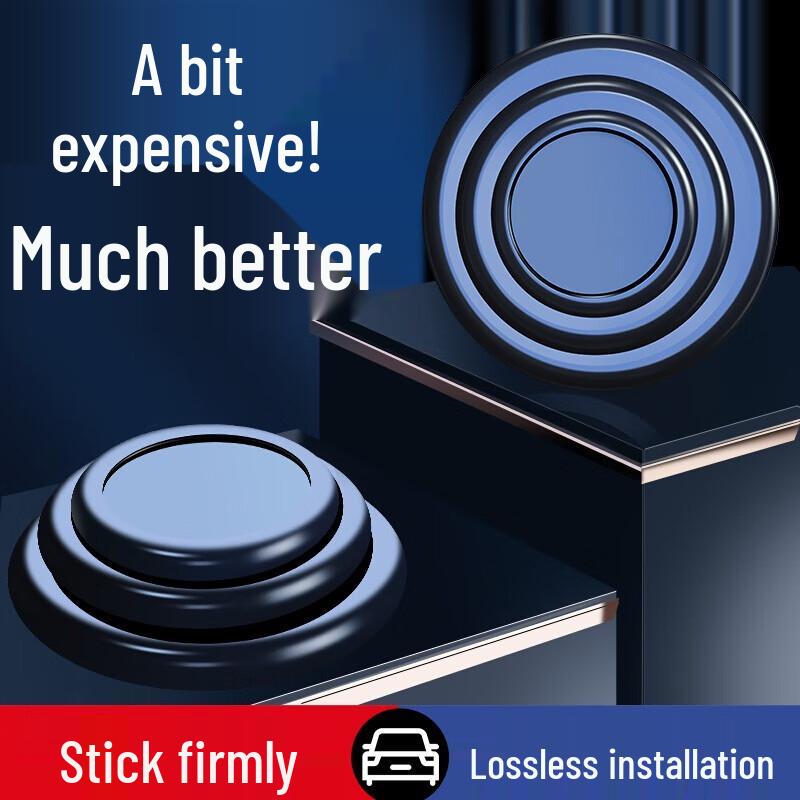 Car Door Shock Absorber Pads