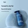 Spēs Sea Salt Hyaluronic Acid Hair & Body Care Set
