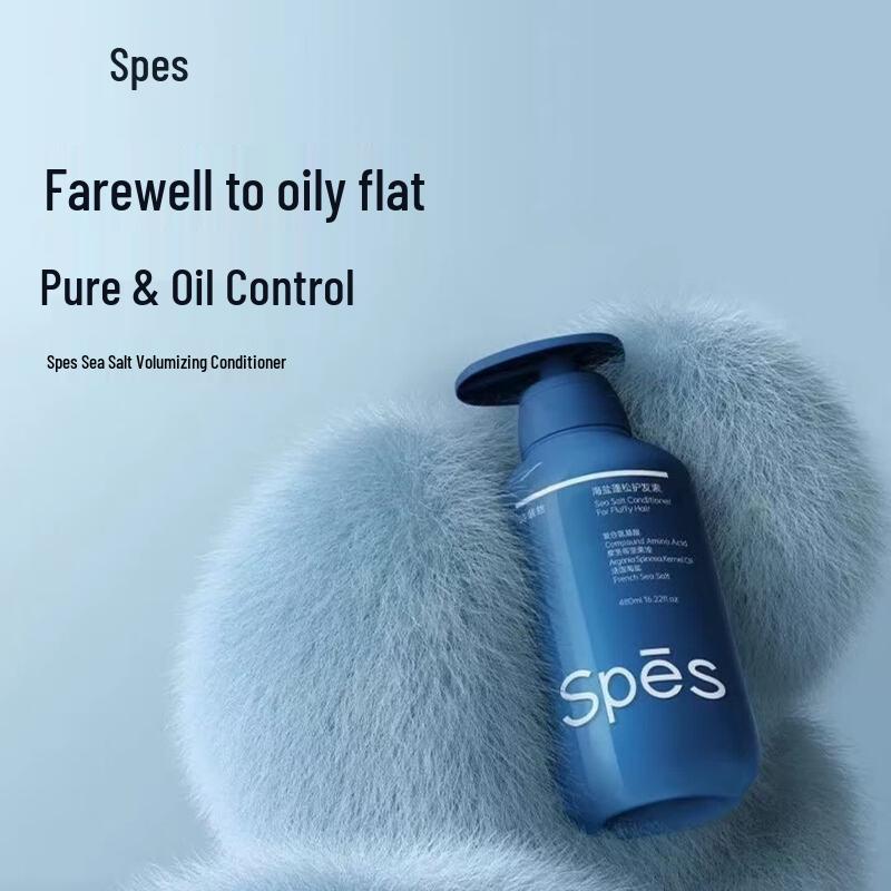 Spēs Sea Salt Hyaluronic Acid Hair & Body Care Set