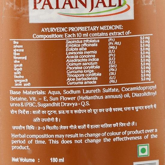Patanjali Kesh Kanti Vlasový přírodní čisticí šampon, 180 ml