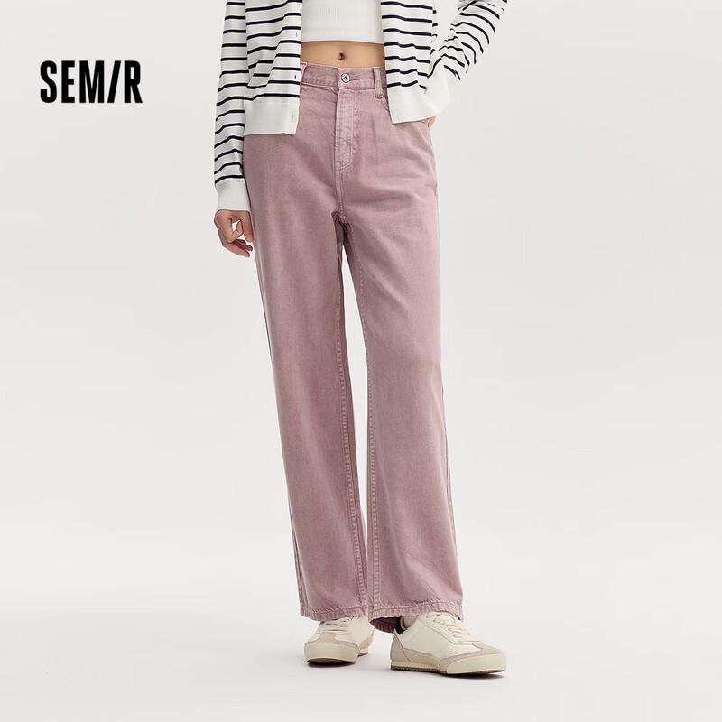 Semir Women's Hong Kong Style Wide-Leg Denim Jeans