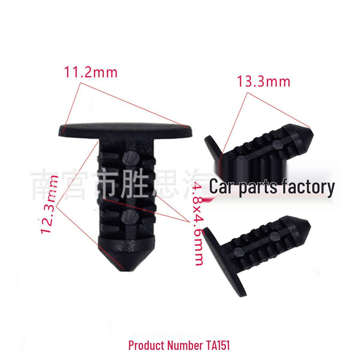 

Ford Contour/Mercury Mystique Car Trim Panel Clip Set 100 pcs