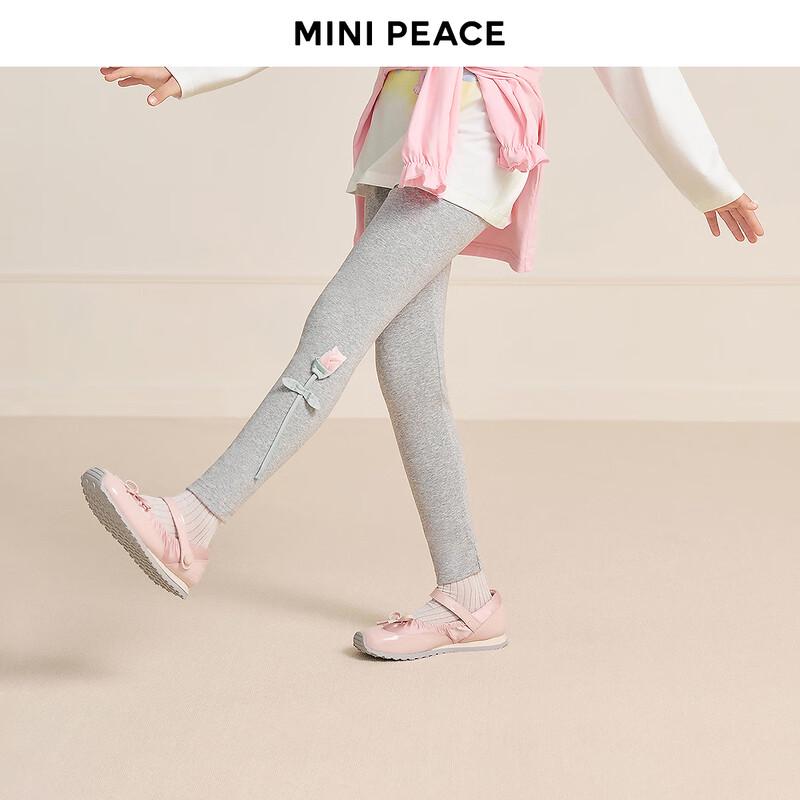 MiniPeace Girls  Spring Leggings 150
