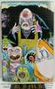 Gegege no Kitaro 1 Comic Manga Book 1985 First Edition First Printing Shigeru Mizuki Shonen Magazine Comics