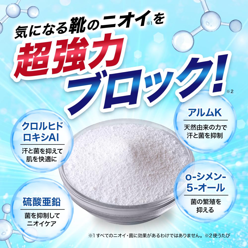 Made in Japan Foot Fresh Shoe Deodorizing Large 60g Shoe Odor for and Powder, Capacity, Antiperspirant, Long-lasting Dryness, Control, Commuting,