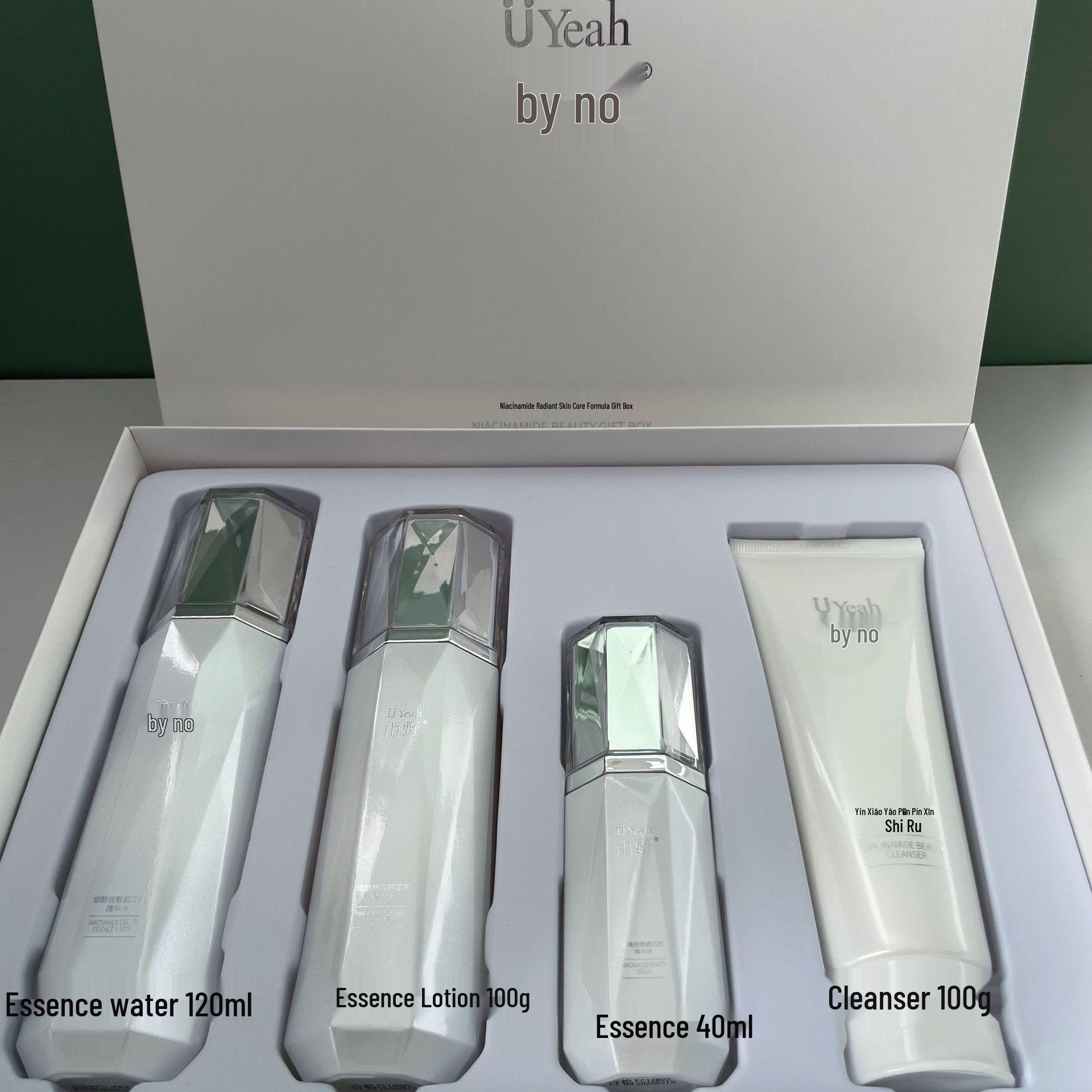 Yeyan Niacinamide Brightening Skincare Set: Cleanser, Toner, Lotion, and Serum.