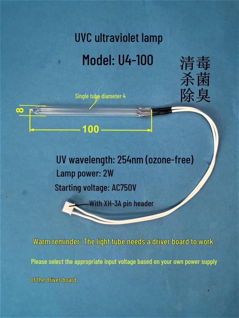 UV Ballast 5V Power Supply Circuit for UVC Lamp Sterilization