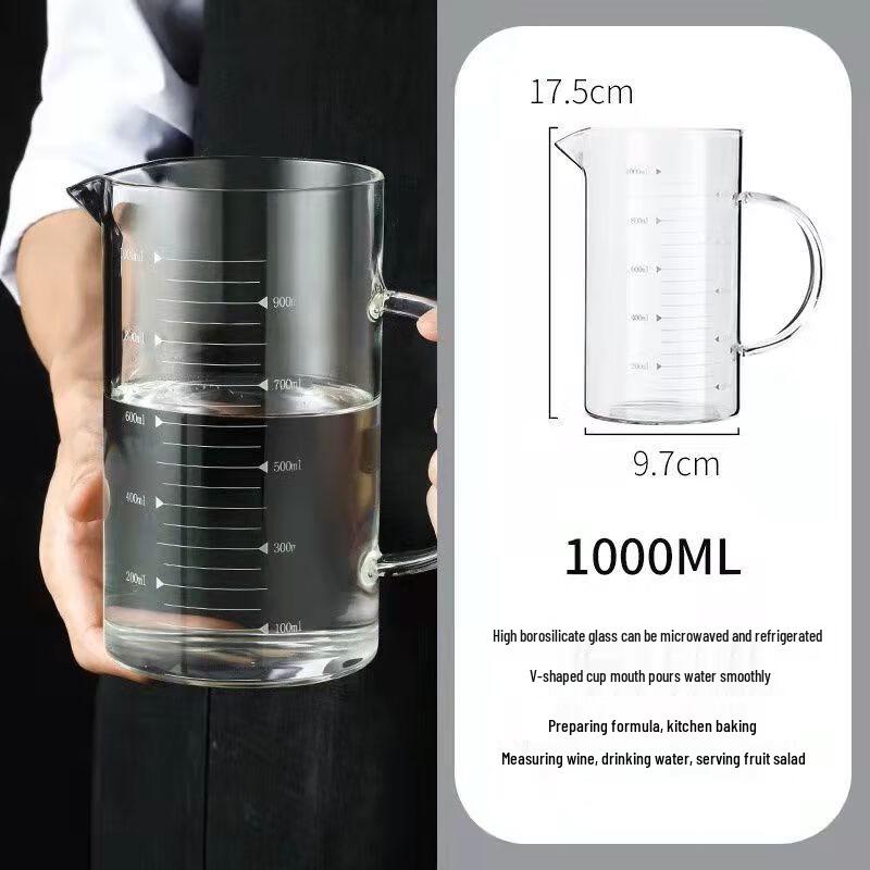 Borosilicate Glass Graduated Measuring Cup