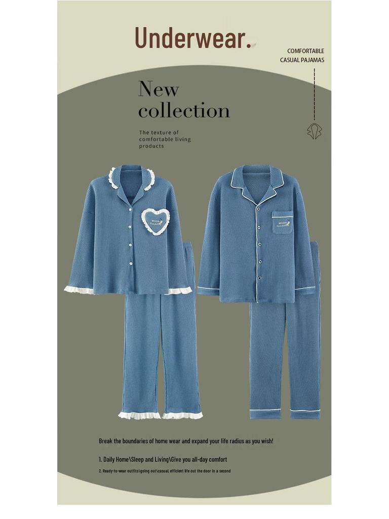 Set Pijama de Cuplu: Pijama de casă din bumbac cu mânecă lungă pentru femei și bărbați, cu revere și nasturi frontali