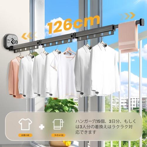 Waterproof and rust-resistant aluminum, 3-stage extendable storage, space-saving, perfect for rainy seasons, indoors and outdoors, travel, bedrooms, b