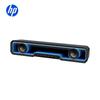HP Quan Yu Gaming Desktop Bluetooth Speaker CN plug (adapter included)