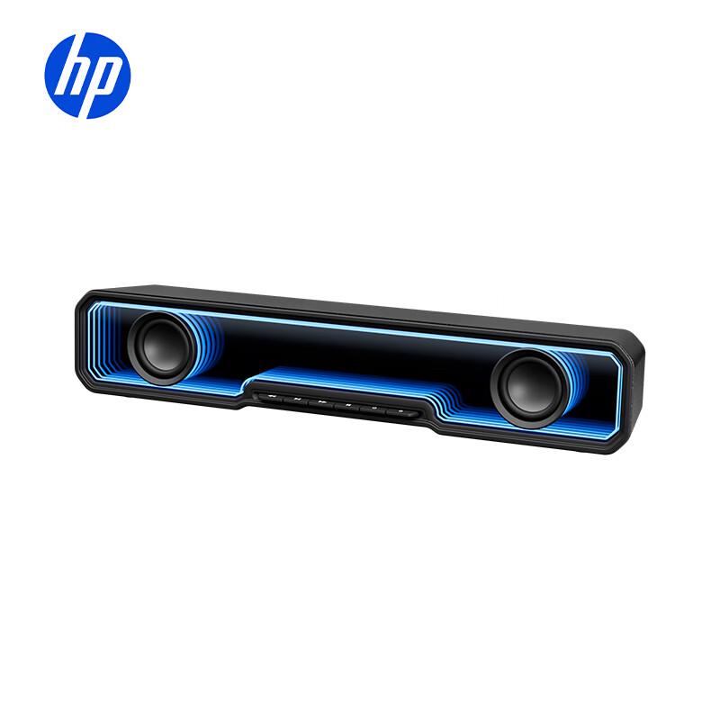 HP Quan Yu Gaming Desktop Bluetooth Speaker CN plug (adapter included)